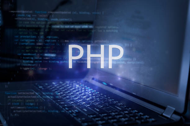 Capa do curso PHP Avançado